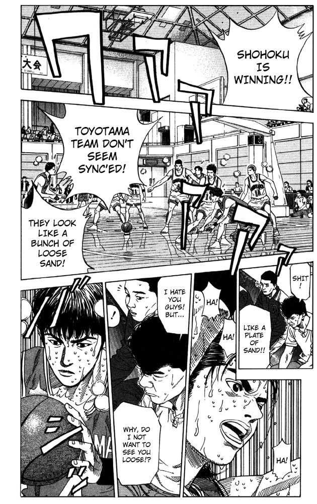 Slam Dunk Chapter 212 18